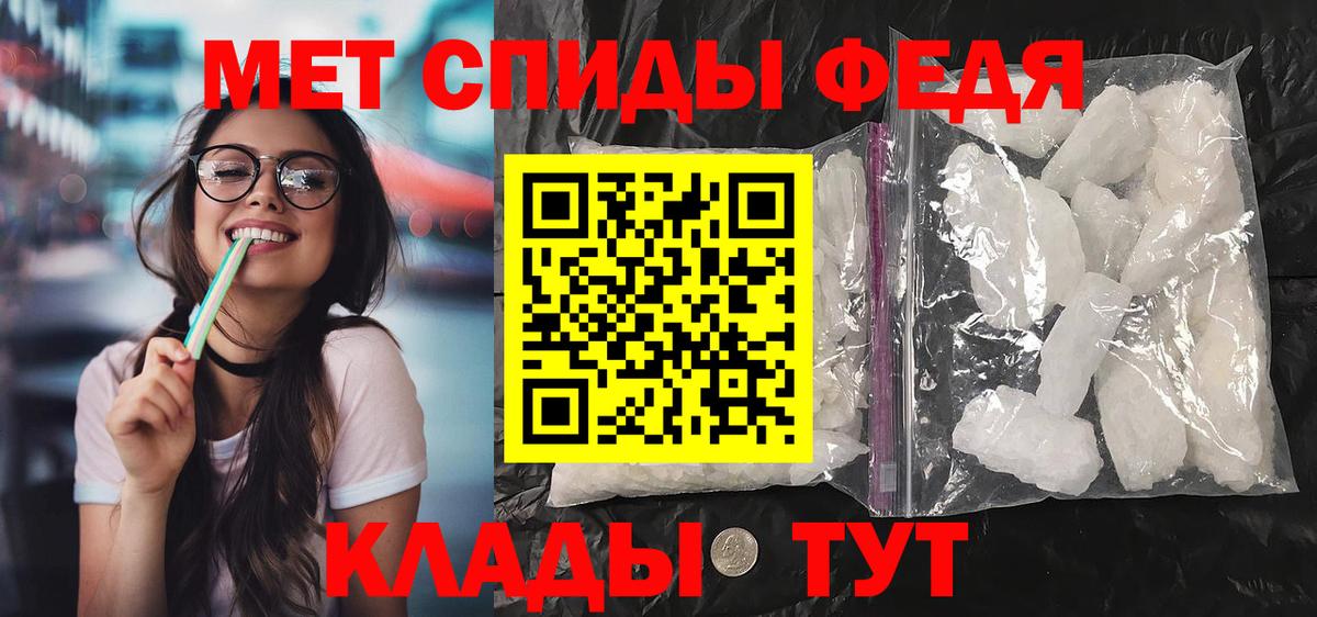 Amphetamine VHQ Таганрог