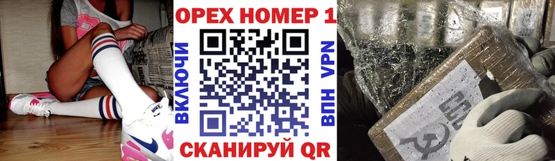 COCAIN Columbia  ссылка на мегу рабочий сайт  Таганрог 