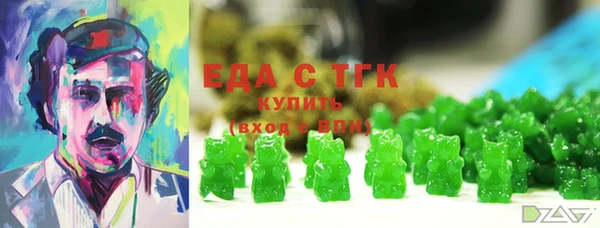 круглые Нефтегорск