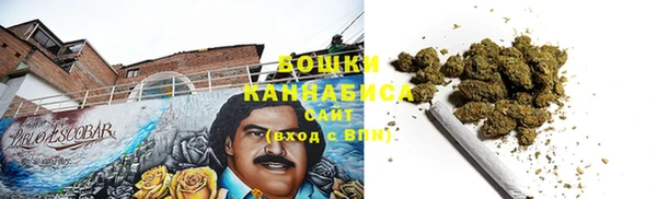 2c-b Абинск