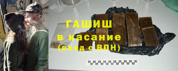 круглые Нефтегорск