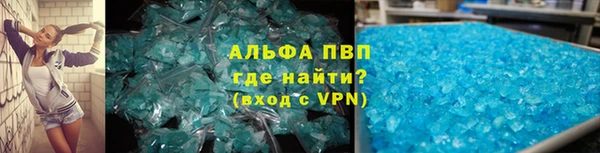 сатива Нея