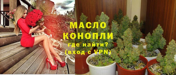 МДПВ Абдулино