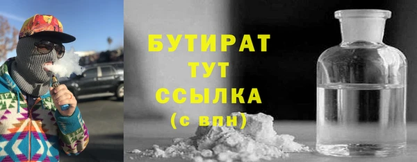 МДПВ Абдулино