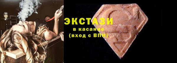 2c-b Абинск
