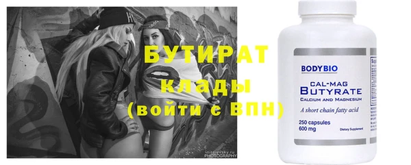 МДПВ Абдулино