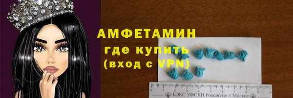 круглые Нефтегорск