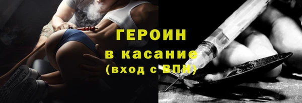 круглые Нефтегорск