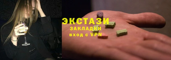 круглые Нефтегорск