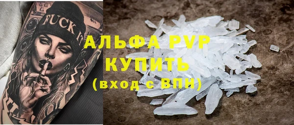 2c-b Абинск