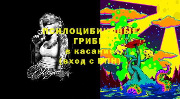 круглые Нефтегорск