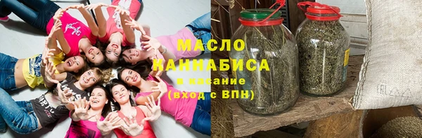 не бодяженный Абаза