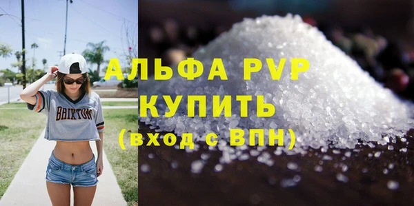 круглые Нефтегорск