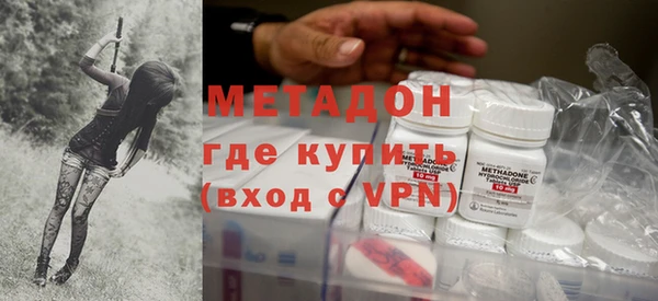 МДПВ Абдулино