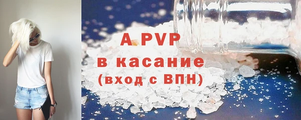 МДПВ Абдулино