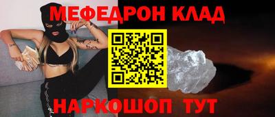 бутират Изобильный