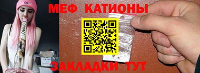 ГАЛЛЮЦИНОГЕННЫЕ ГРИБЫ Балаково