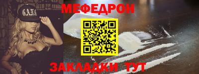 марихуана Берёзовский