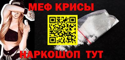 бутират Изобильный