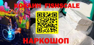 марихуана Берёзовский