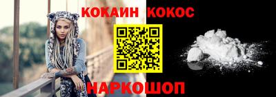 мдма Ирбит