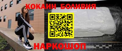 бутират Изобильный