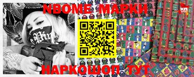 марихуана Берёзовский