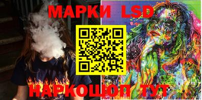 мдма Ирбит