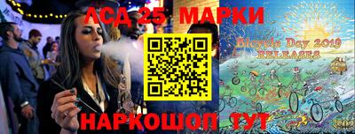 МДМА Балахна