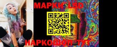 бутират Изобильный