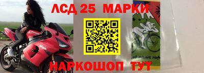 мдма Ирбит