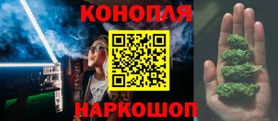 прущие крисы Ипатово