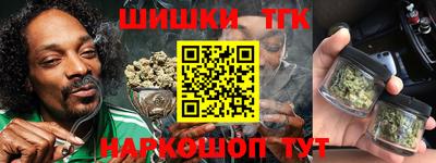 эйфоретик Первоуральск