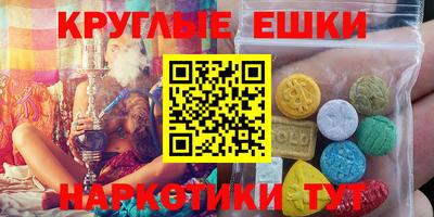 бутират Изобильный
