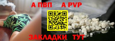 бутират Изобильный
