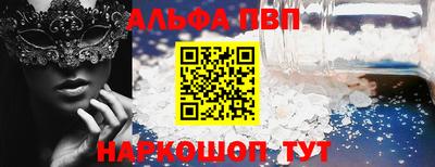 бутират Изобильный