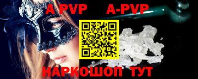 ГАЛЛЮЦИНОГЕННЫЕ ГРИБЫ Балаково