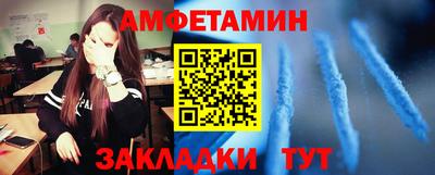 мдма Ирбит