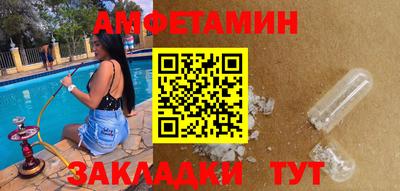 мдма Ирбит