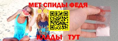 мдма Ирбит