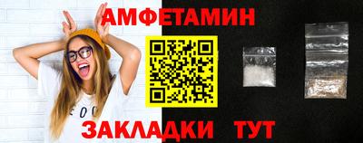 бутират Изобильный