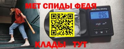 гашиш Беслан