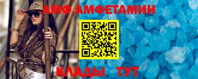 мдма Ирбит