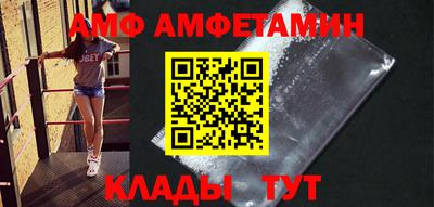 мдма Ирбит