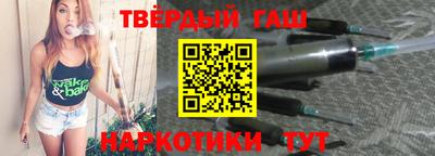 мдма Ирбит