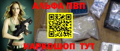 бутират Изобильный