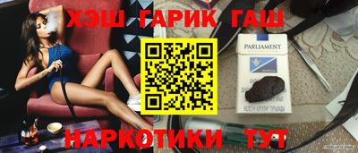 бутират Изобильный