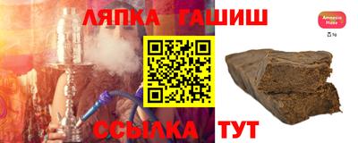 мдма Ирбит