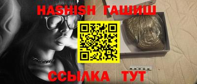 мдма Ирбит