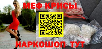 мдма Ирбит